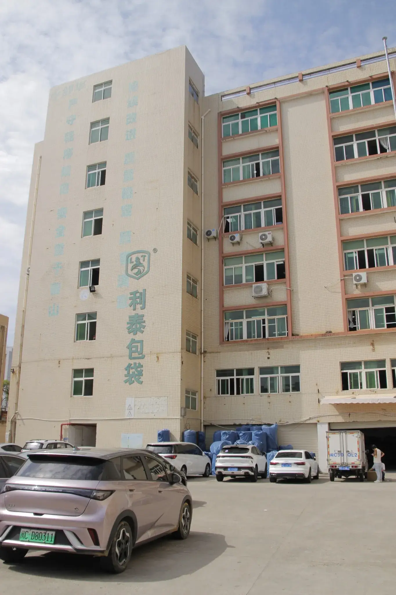 тактическая сумка завод в Китае-LQ ARMY